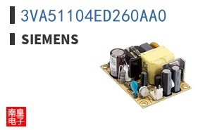 3VA51104ED260AA0