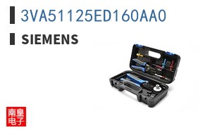 3VA51125ED160AA0