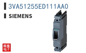 3VA51255ED111AA0