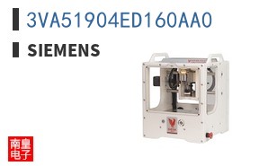 3VA51904ED160AA0
