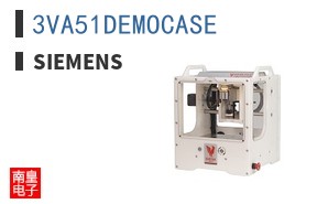 3VA51DEMOCASE