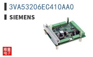 3VA53206EC410AA0
