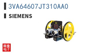 3VA64607JT310AA0