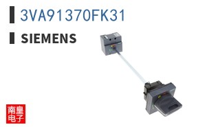 3VA91370FK31