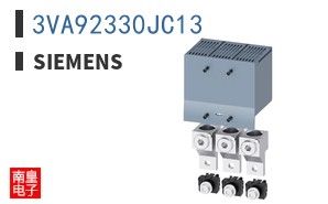 3VA92330JC13