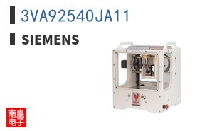3VA92540JA11