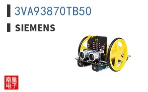 3VA93870TB50
