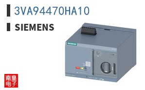 3VA94470HA10