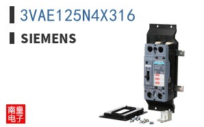 3VAE125N4X316