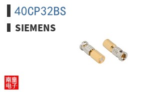 40CP32BS