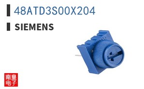 48ATD3S00X204