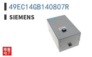 49EC14GB140807R
