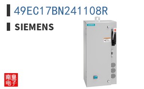 49EC17BN241108R