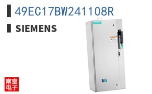 49EC17BW241108R