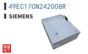 49EC17CN242008R