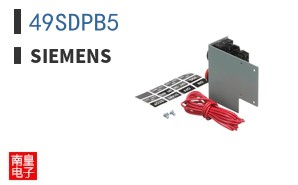49SDPB5
