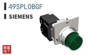 49SPL0BGF