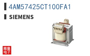 4AM57425CT100FA1