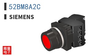 52BM8A2C