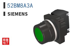 52BM8A3A