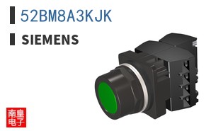 52BM8A3KJK