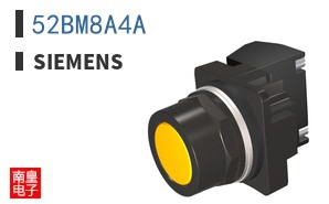 52BM8A4A