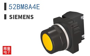 52BM8A4E