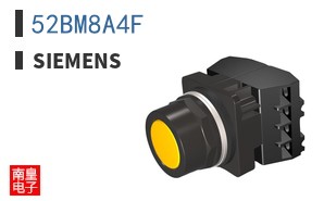 52BM8A4F