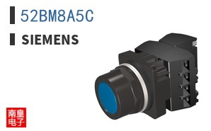 52BM8A5C