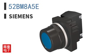 52BM8A5E