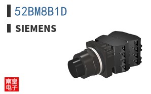 52BM8B1D