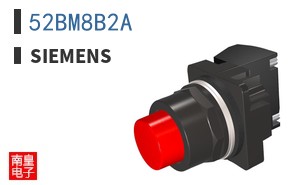 52BM8B2A