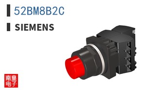 52BM8B2C