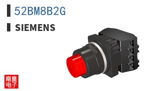 52BM8B2G