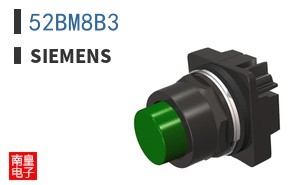 52BM8B3