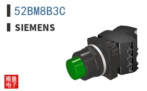 52BM8B3C