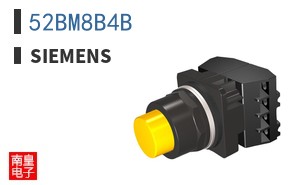52BM8B4B