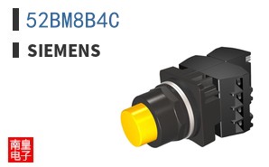 52BM8B4C