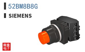 52BM8B8G
