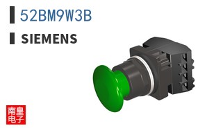 52BM9W3B