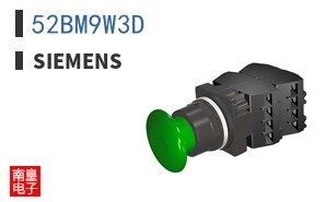 52BM9W3D