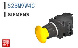 52BM9W4C