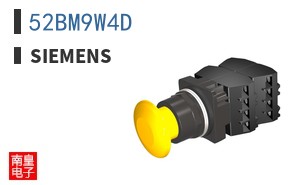 52BM9W4D