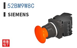 52BM9W8C