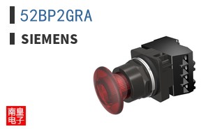 52BP2GRA