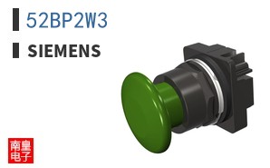 52BP2W3