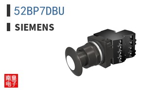 52BP7DBU