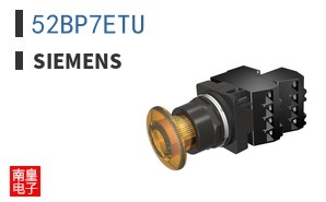 52BP7ETU