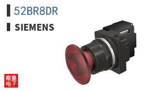 52BR8DR