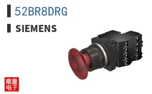 52BR8DRG